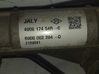 Steering rack 490017454R