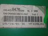 Speedometer (instrument cluster) 9645847080