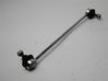 Front anti-roll bar/stabilizer link 1332453