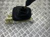 Gear shifter/selector 2640A004