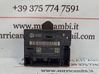 Unité de commande module de porte 4F0959793T