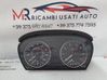 Tachometer 102536062