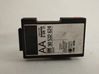 Ignition-blocking relay 