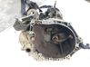 Manual 5 speed gearbox 20DP47