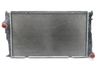 Coolant radiator 778889513