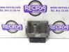 Engine control unit/module 391044X910