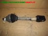Variklis 36000067