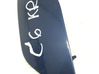 Headlight washer spray nozzle cap/cover 