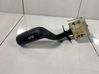 Indicator stalk 