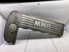 Engine cover (trim) 