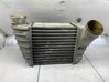Intercooler radiator 