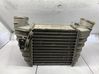 Intercooler radiator 