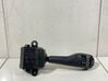 Wiper control stalk 8375408