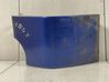 Side skirt front trim 