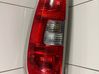 Lampa tylna 5J7945095