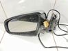 Front door electric wing mirror E1010681