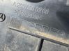 Nadkole przednie A2056900200