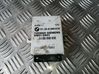 Imobilaizerio valdymo blokas 8369019