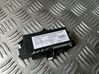 Door control unit/module 04E0919064