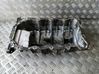 Oil sump 