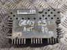 Sound amplifier 94GP18B849A