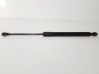 Front bonnet/hood damper/strut 5771UA0350N