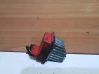 Heater blower motor/fan resistor 1J0907521