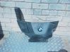 Engine cover (trim) 7787132