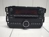 Radio/CD/DVD/GPS head unit 12779268