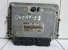 Engine control unit/module 0281010454