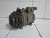 Air conditioning (A/C) compressor (pump) HFC134A