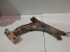 Brazo de suspensión/horquilla inferior delantero 