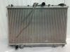 Coolant radiator MR911493