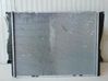 Coolant radiator 