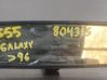 Rear view mirror (interior) 6N0857511A