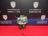 Schloss Heckklappe Kofferraumdeckel 4E0827505C