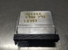 Motora vadības bloka ECU 