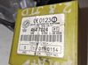 Engine control unit/module 0281010486