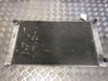 Dzesēšanas šķidruma radiators 1711778744004