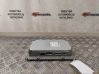 Wzmacniacz audio 31260738