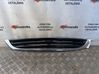 Front grill 51131490376