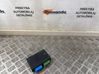 Comfort/convenience module 61351388098