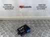 Cruise control unit/module 65718352613