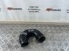 Air intake duct part 1K0129618