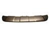 Apatinė bamperio dalis (lūpa) 31353302