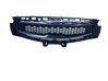 Front bumper upper radiator grill 86351J7CB0