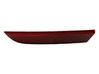 Reflektor Rückstrahler 5E7945105