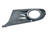 Front fog light trim/grill 9518273R