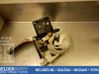 Tailgate/trunk/boot lock/catch/latch 