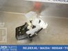 Tailgate/trunk/boot lock/catch/latch 